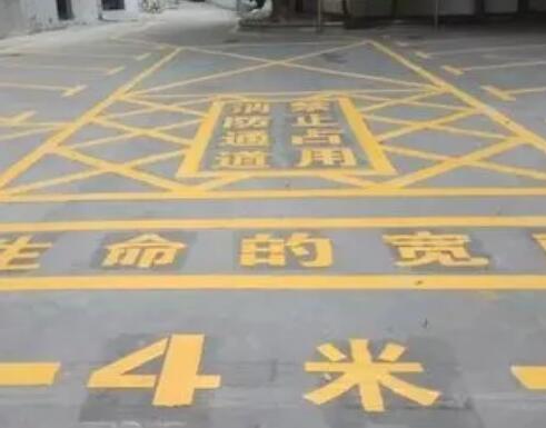 尤溪仓库划线